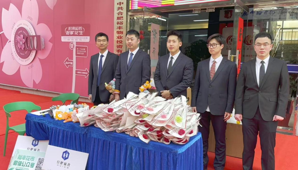 亿万28官网-追求健康,你我一起成长