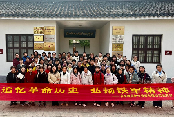 亿万28官网-追求健康,你我一起成长