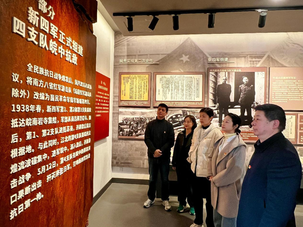 亿万28官网-追求健康,你我一起成长