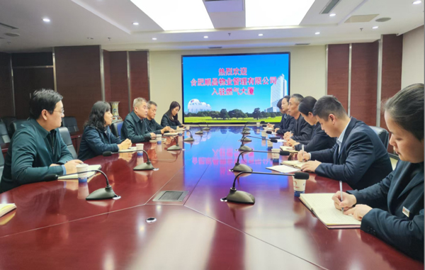 亿万28官网-追求健康,你我一起成长
