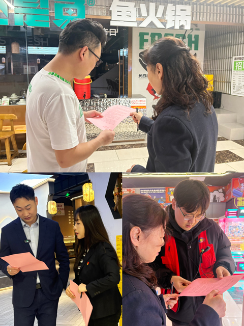 亿万28官网-追求健康,你我一起成长
