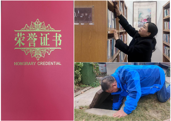 亿万28官网-追求健康,你我一起成长