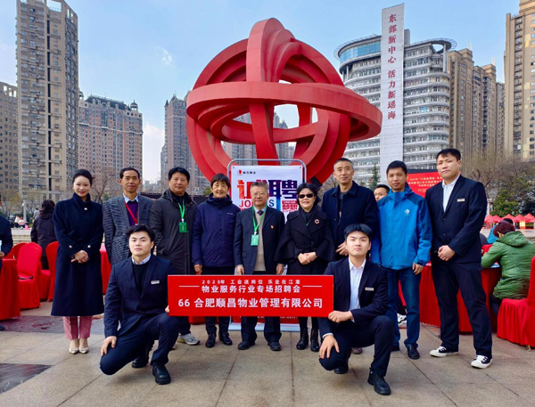 亿万28官网-追求健康,你我一起成长