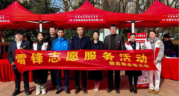 亿万28官网-追求健康,你我一起成长