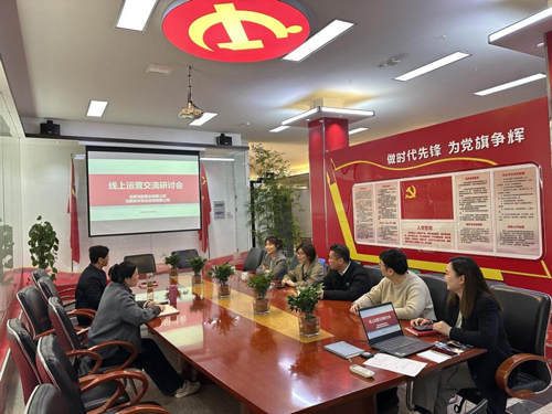 亿万28官网-追求健康,你我一起成长