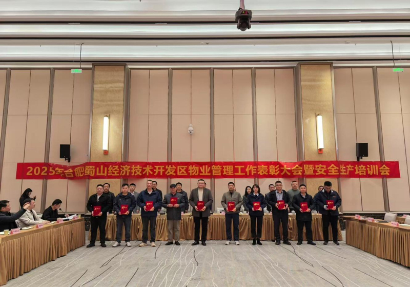 亿万28官网-追求健康,你我一起成长