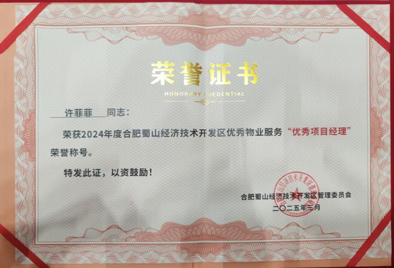 亿万28官网-追求健康,你我一起成长