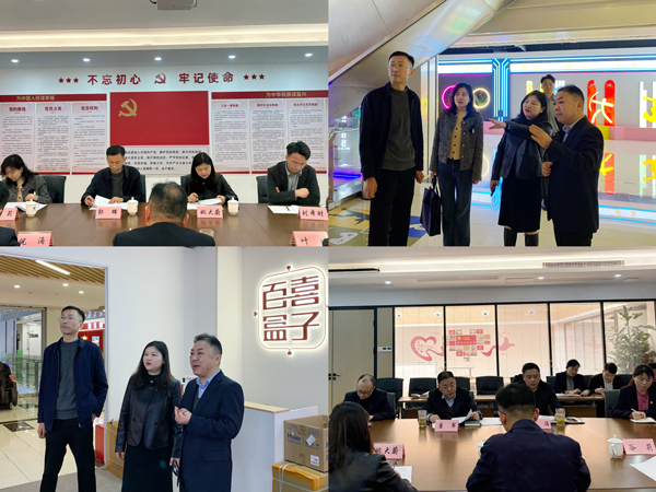 亿万28官网-追求健康,你我一起成长