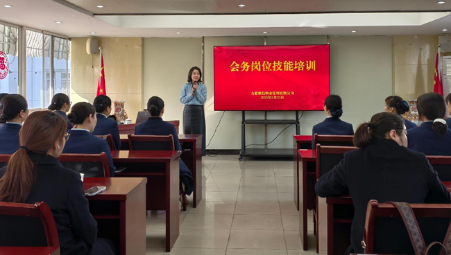 亿万28官网-追求健康,你我一起成长