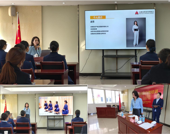 亿万28官网-追求健康,你我一起成长