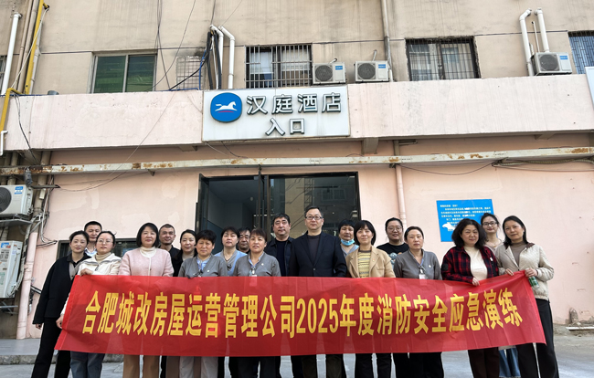 亿万28官网-追求健康,你我一起成长