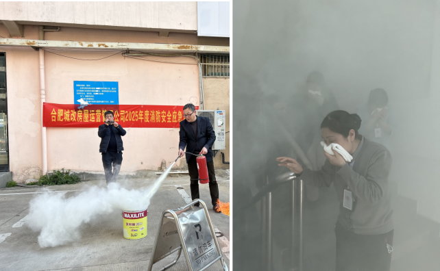 亿万28官网-追求健康,你我一起成长