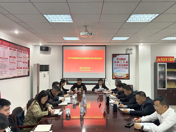 亿万28官网-追求健康,你我一起成长