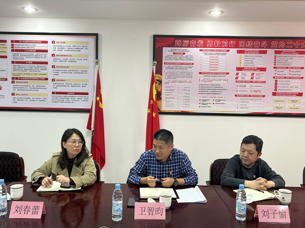 亿万28官网-追求健康,你我一起成长