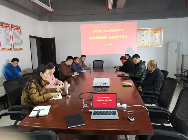 亿万28官网-追求健康,你我一起成长