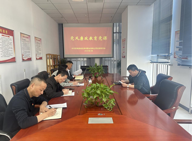 亿万28官网-追求健康,你我一起成长
