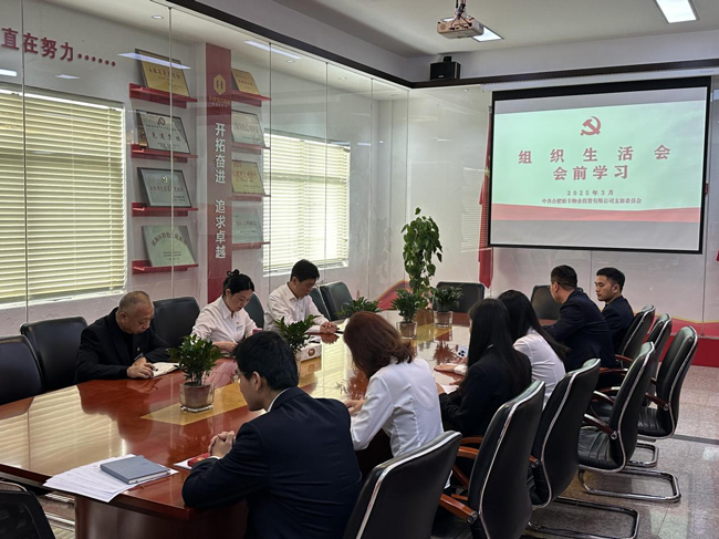 亿万28官网-追求健康,你我一起成长