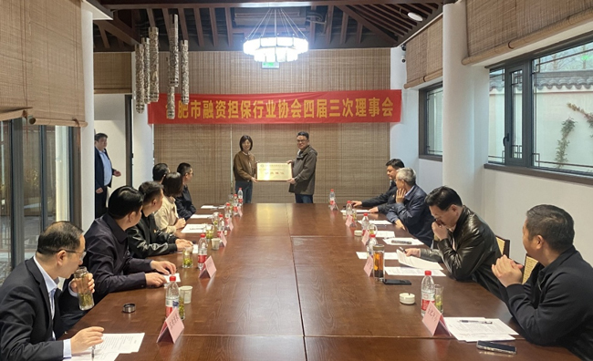 亿万28官网-追求健康,你我一起成长