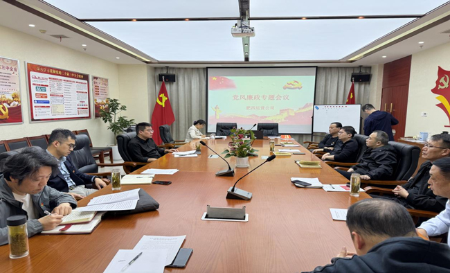 亿万28官网-追求健康,你我一起成长