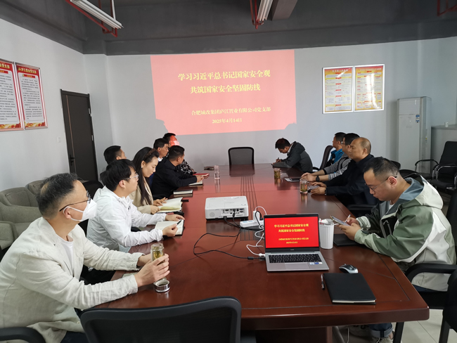 亿万28官网-追求健康,你我一起成长