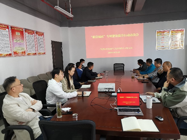 亿万28官网-追求健康,你我一起成长