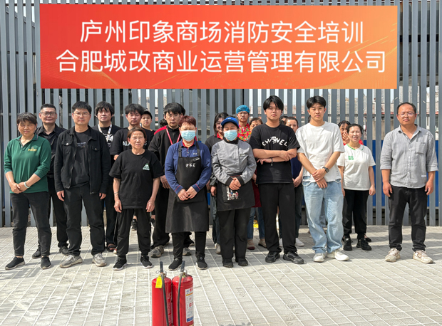 亿万28官网-追求健康,你我一起成长