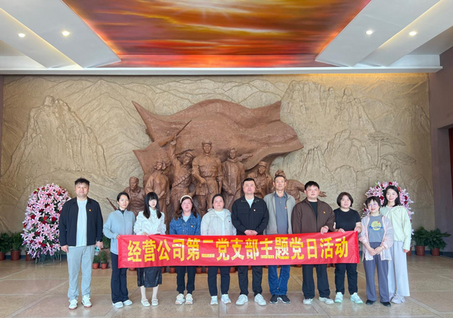 亿万28官网-追求健康,你我一起成长