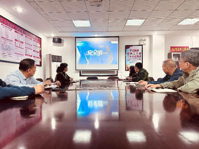 亿万28官网-追求健康,你我一起成长