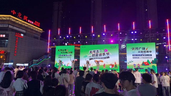 亿万28官网-追求健康,你我一起成长