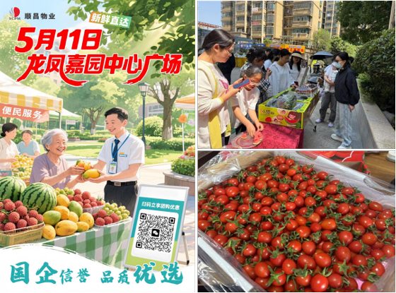 亿万28官网-追求健康,你我一起成长