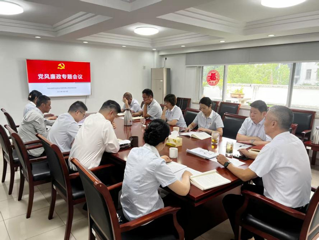 亿万28官网-追求健康,你我一起成长