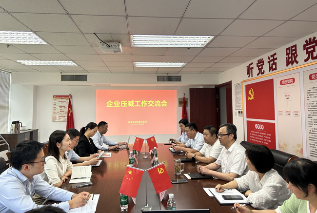 亿万28官网-追求健康,你我一起成长