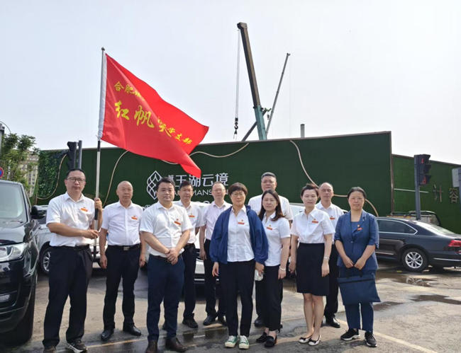 亿万28官网-追求健康,你我一起成长