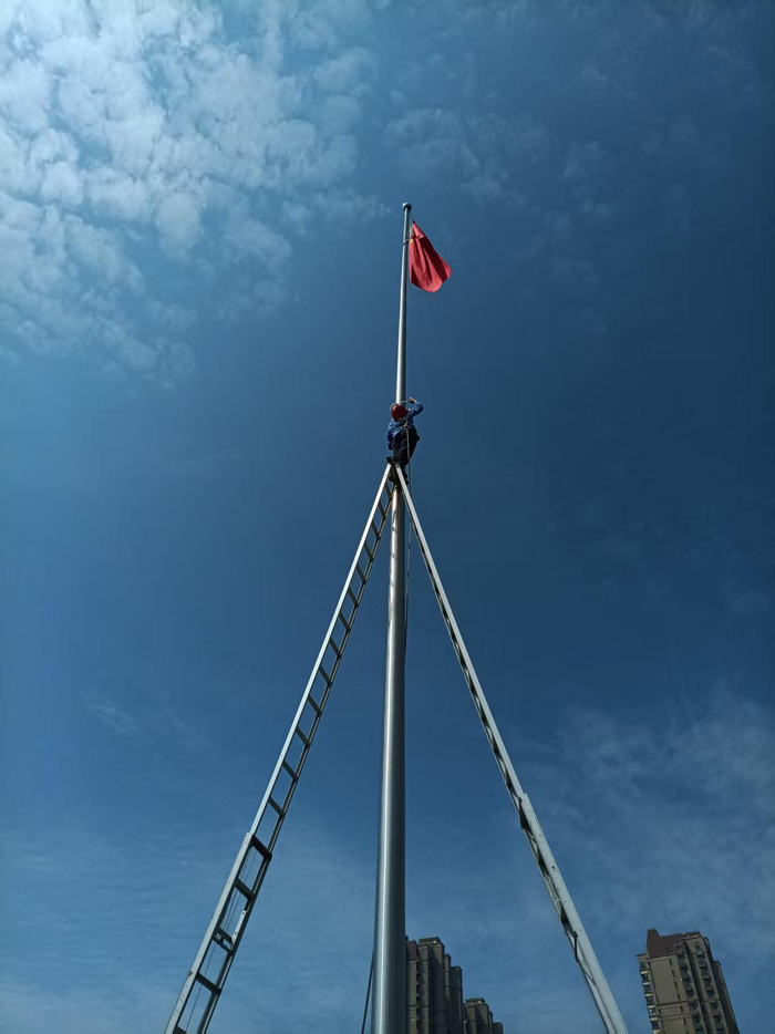 亿万28官网-追求健康,你我一起成长