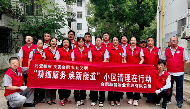 亿万28官网-追求健康,你我一起成长