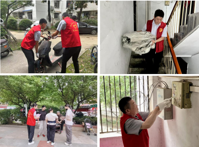 亿万28官网-追求健康,你我一起成长