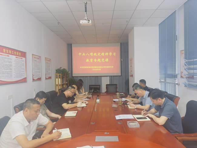 亿万28官网-追求健康,你我一起成长