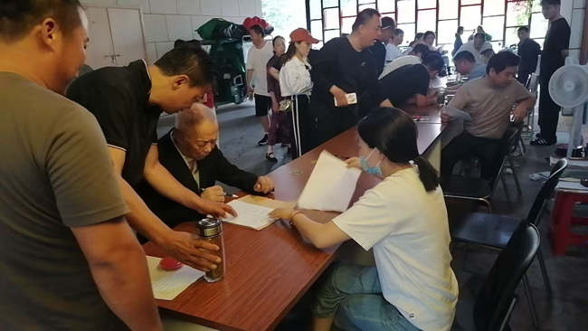 亿万28官网-追求健康,你我一起成长