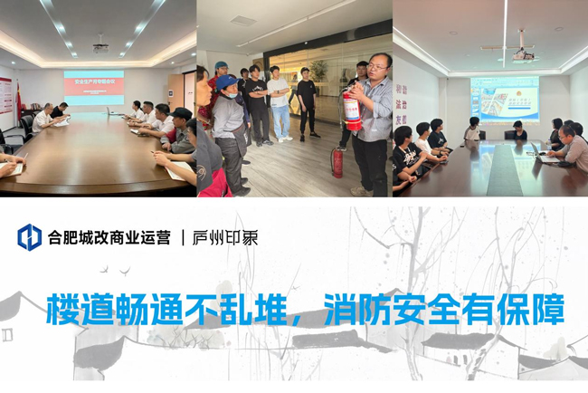 亿万28官网-追求健康,你我一起成长