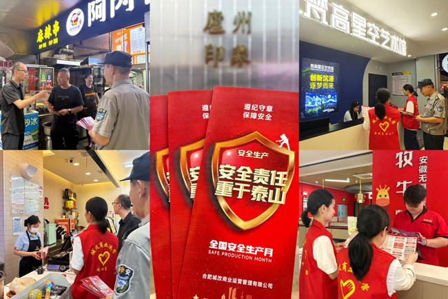 亿万28官网-追求健康,你我一起成长
