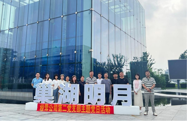 亿万28官网-追求健康,你我一起成长