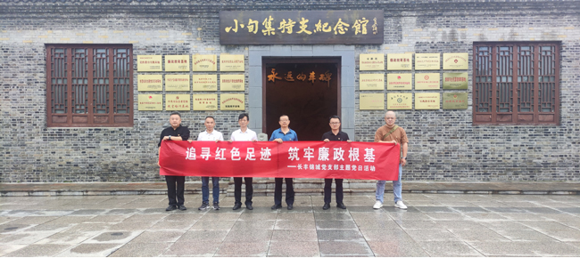 亿万28官网-追求健康,你我一起成长