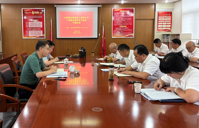 亿万28官网-追求健康,你我一起成长