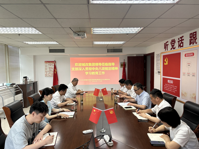 亿万28官网-追求健康,你我一起成长