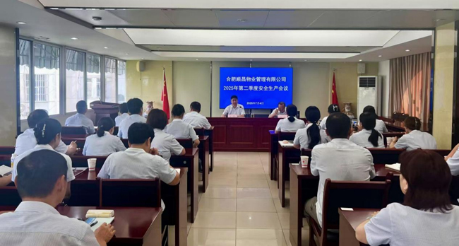 亿万28官网-追求健康,你我一起成长